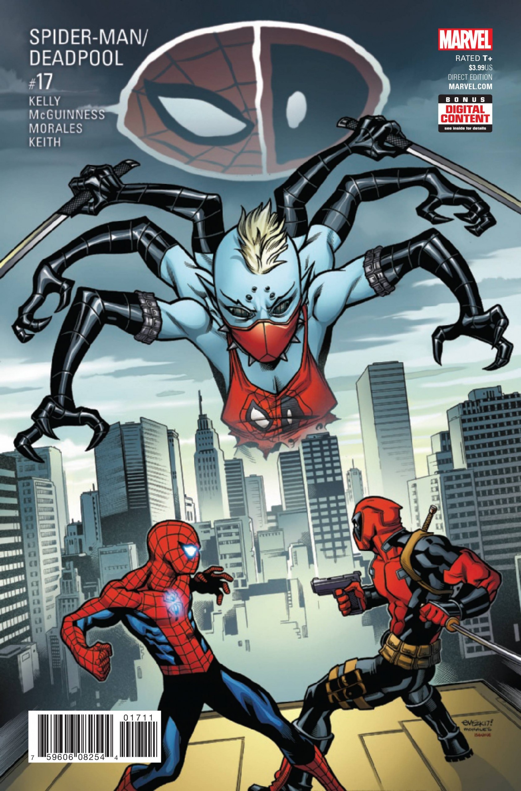 Spider Man Deadpool #17 2016 Comics – Cosmic Comics
