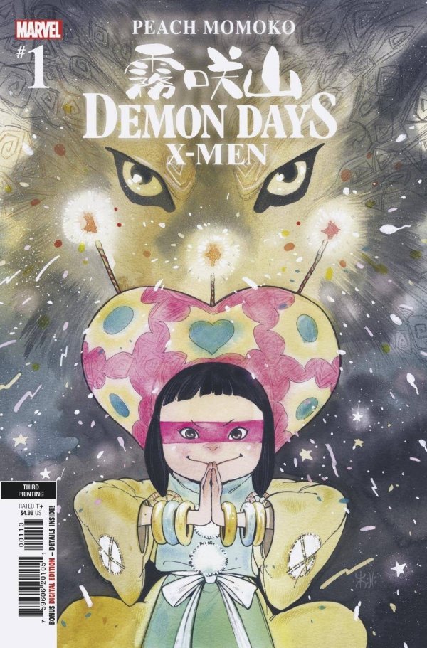 large 7138696 – Demon Days X-Men #1 3rd Print Momoko Variant 2021 Comics – Cosmic Comics