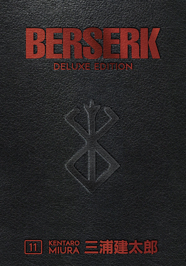 3008589 – Berserk Deluxe Edition Vol. 11 HC – Cosmic Comics