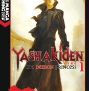 yashakiden-vol-1-novel