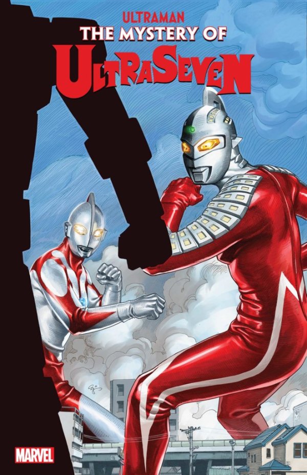 Ultraman The Mystery of Ultraseven 4 – Ultraman: The Mystery of Ultraseven (2022) #4 – Cosmic Comics